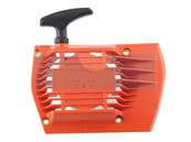 Lanceur pour débroussailleuse Echo (17720054432)