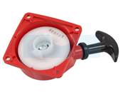 Lanceur pour débroussailleuse Shindaiwa (A051001670)