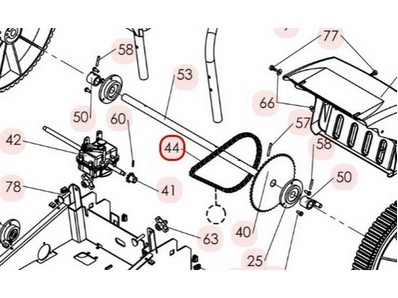 Chaîne de traction pour tondeuse débroussailleuse Sarp (0306020020)