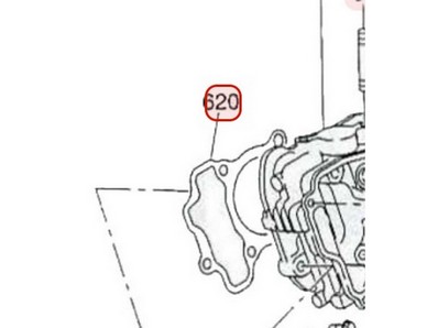 Joint de culasse pour moteur Robin / Subaru (2761500123)