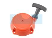 Lanceur pour taille-haie Husqvarna (544304601)