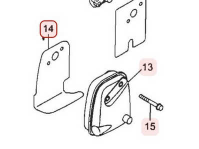 Joint d'échappement pour moteur Robin / Subaru (5923501601)