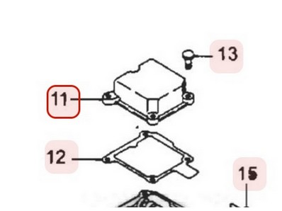 Couvercle de culasse pour moteur Robin / Subaru (5931501400)